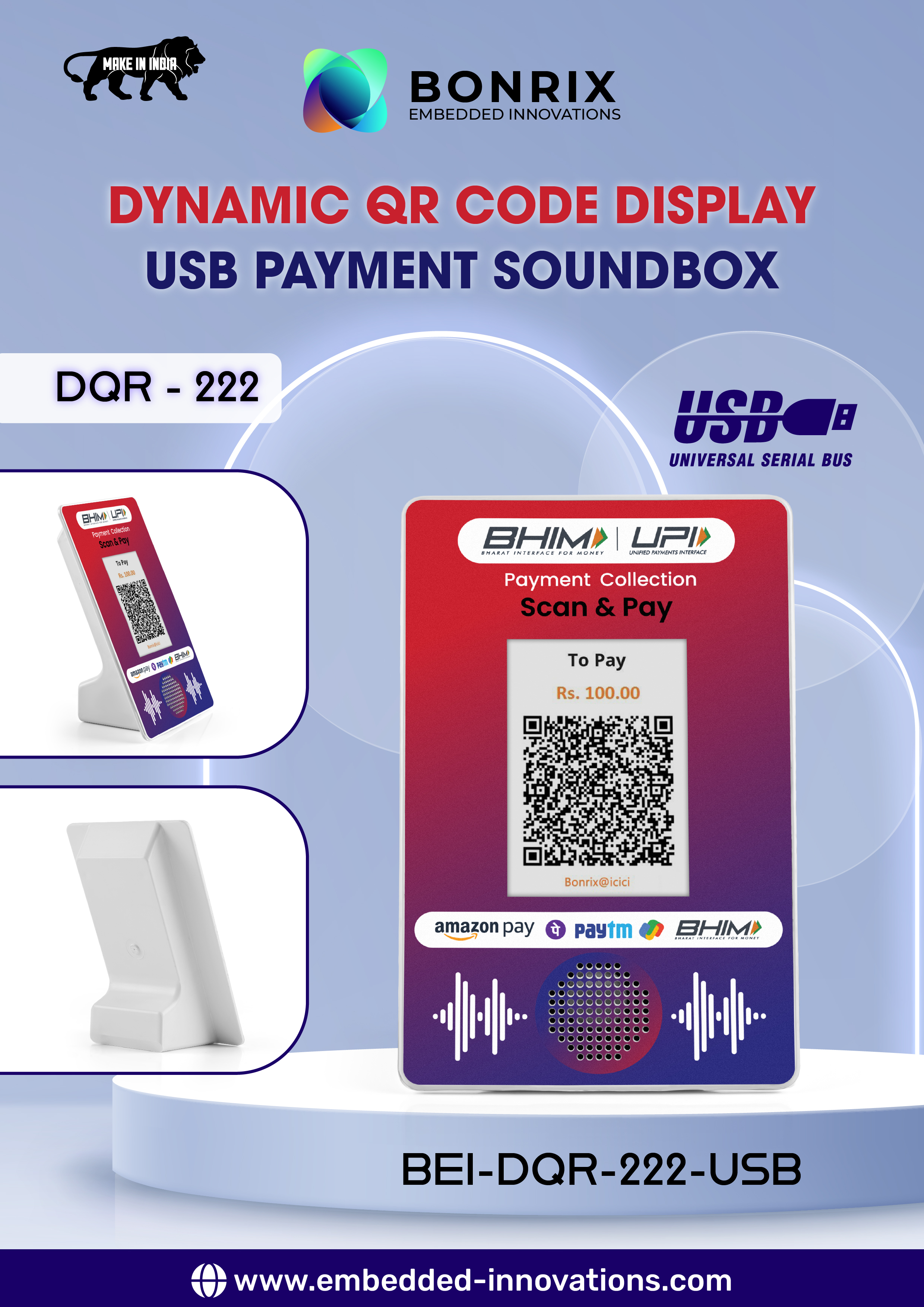 Digital QR - USB Payment Soundbox + Dynamic QR Display(DQR-222)