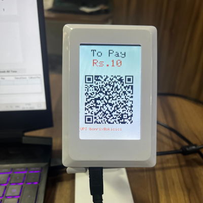 DQR-111 Display
