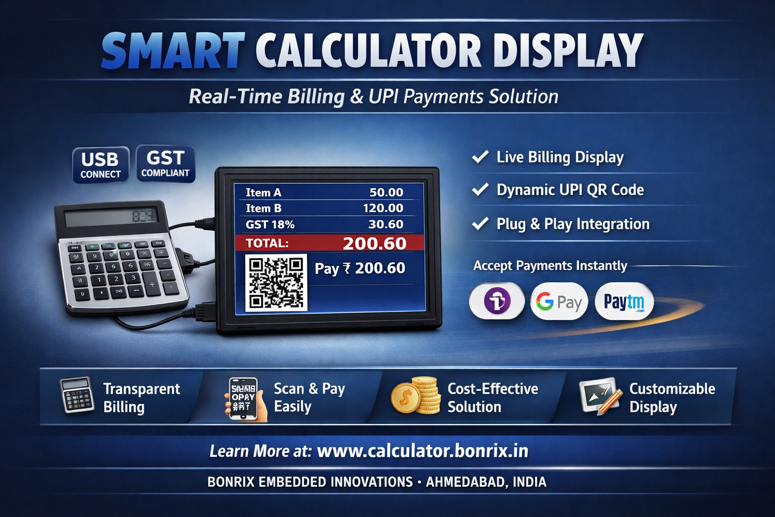 Bonrix Customer Facing Calculator Display Screen showing real-time billing and dynamic QR code for UPI payments
