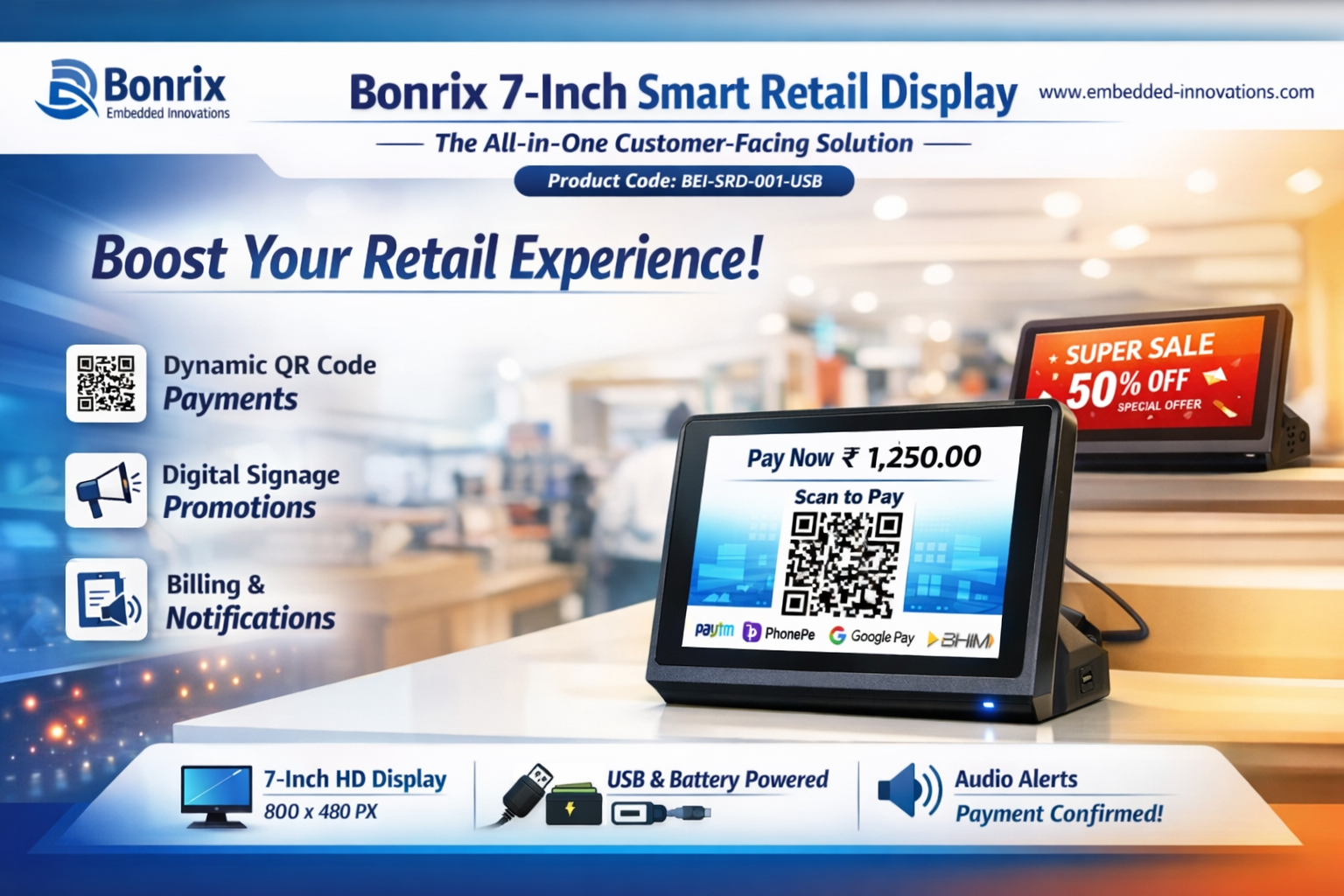 Bonrix 7-Inch Smart Retail Display showing dynamic QR code and promotional content for retail POS