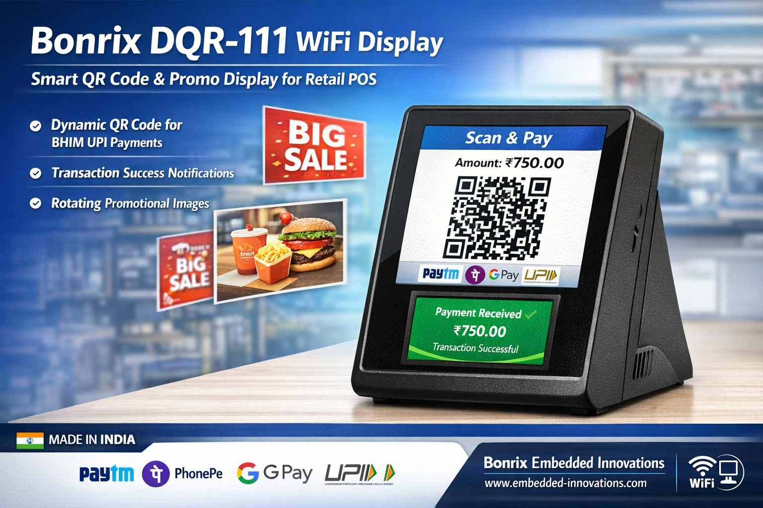 Bonrix DQR-111 WiFi Dynamic QR Code Scanner Display for retail POS with promotional image rotation