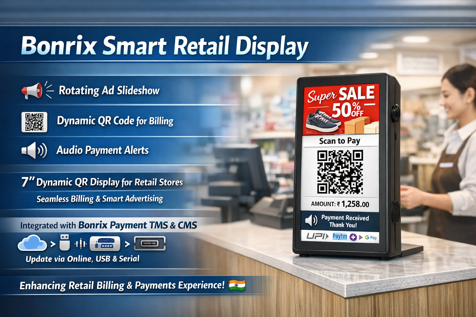 Bonrix Smart Retail Dynamic QR Display