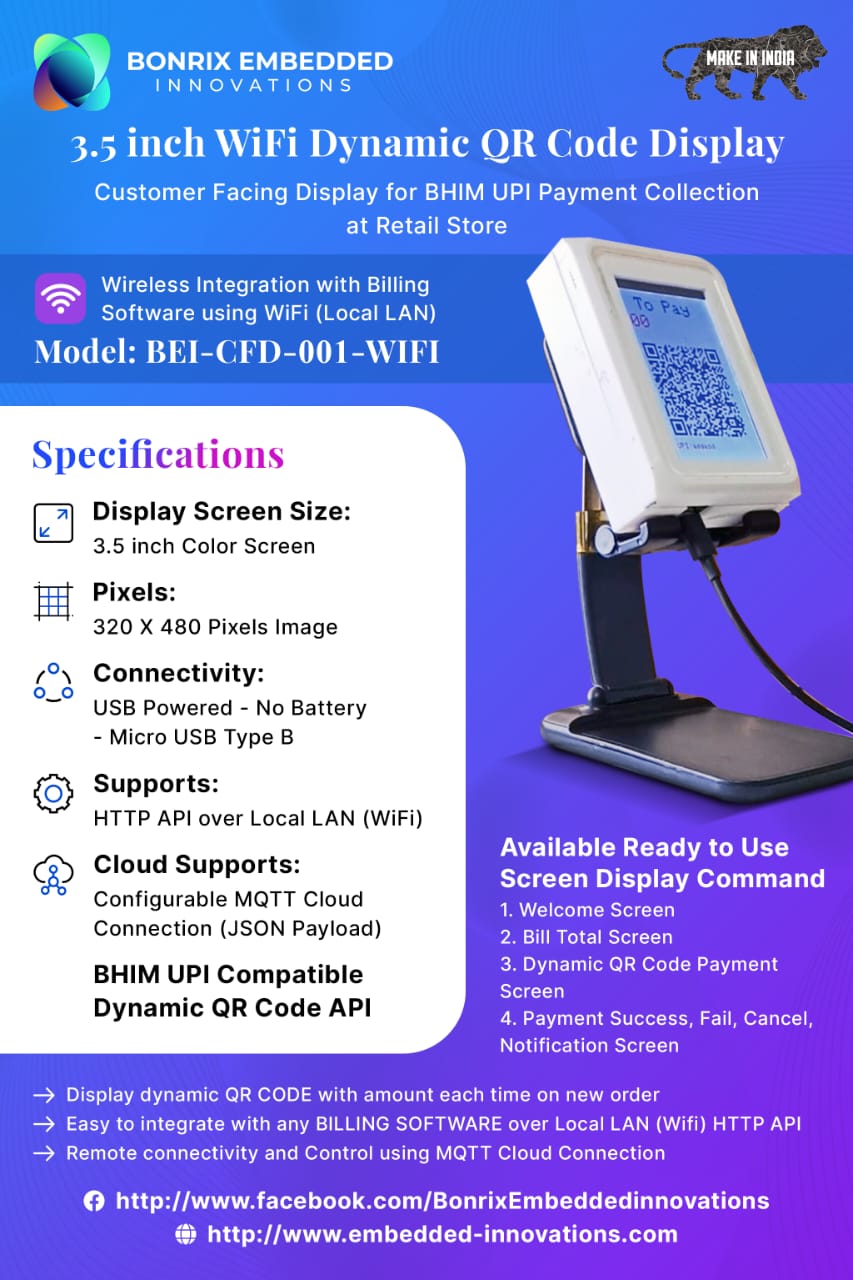 Compact Bluetooth QR soundbox for food trucks and delivery DQR-222